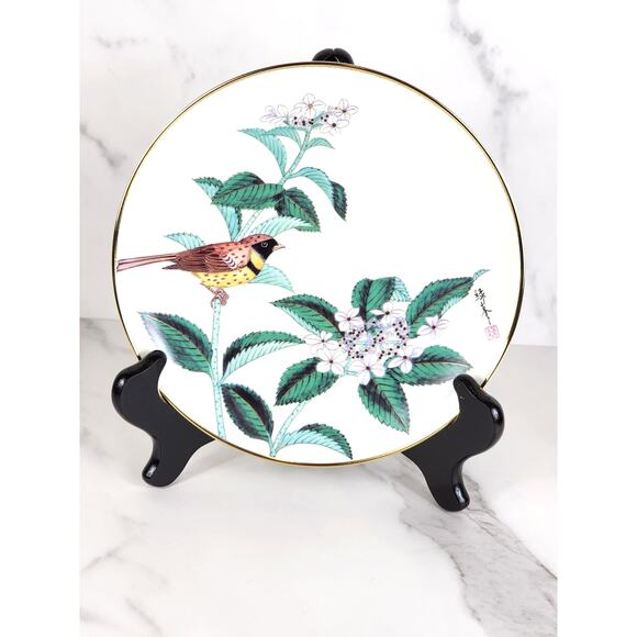 Satsuma Hydrangea & Yellow Breasted Bunting June's Creation 7 1/2" Plate Japan - Picture 1 of 14